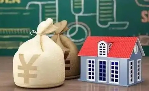 东营电力封存的公积金怎么取（电力系统公积金提取）